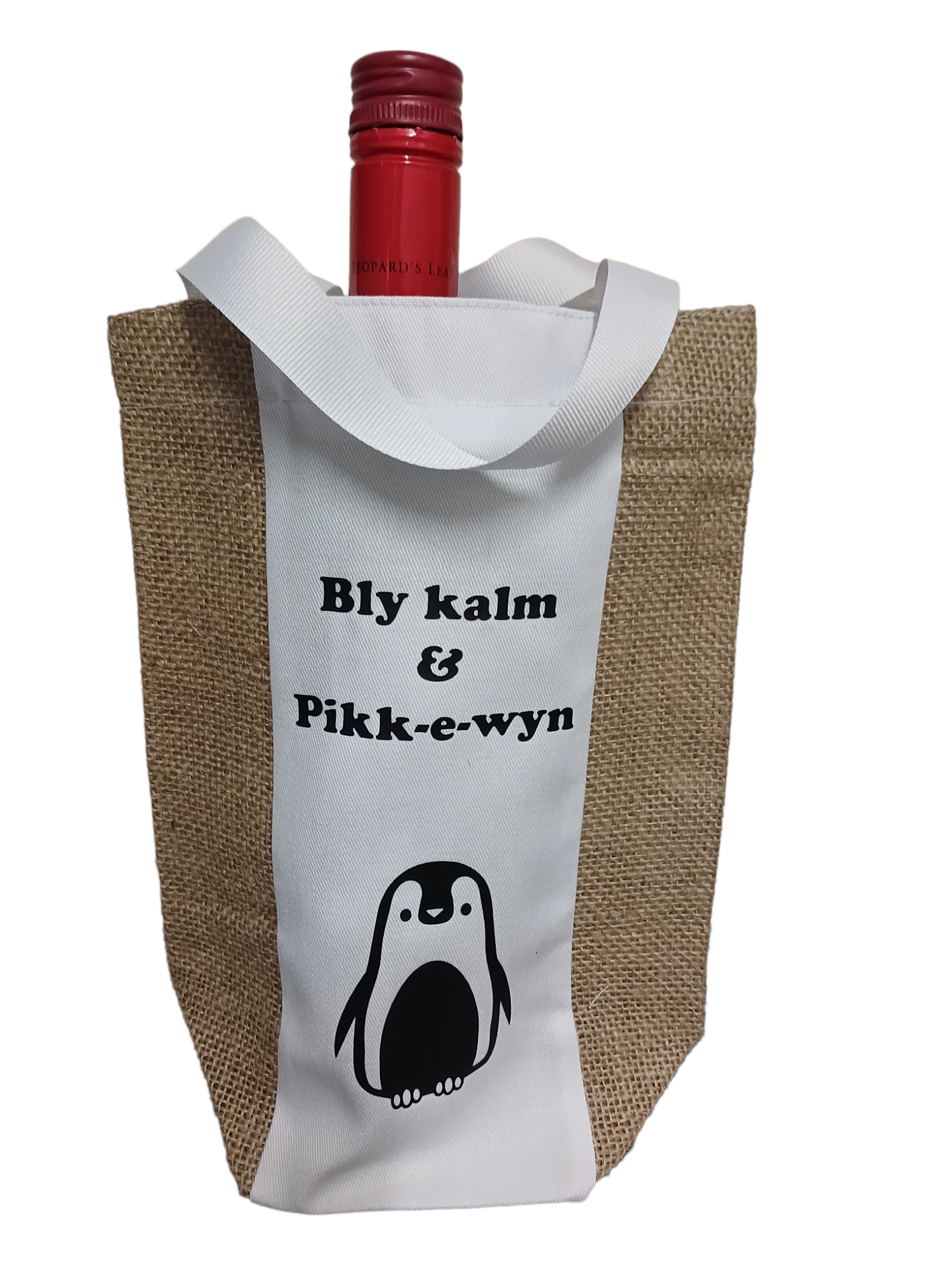 Wine bottle bag Wine bottle bag